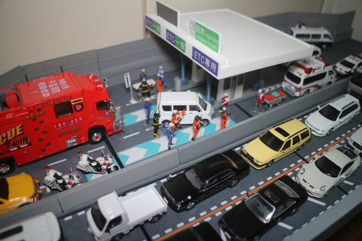 金ちゃん レトロちゃん - nsnk3