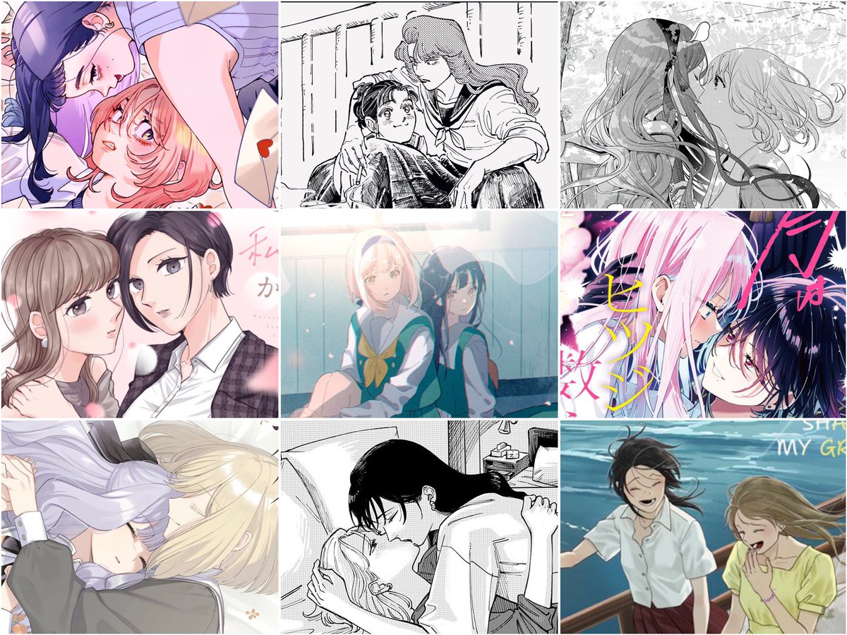 Fatale Game
The Delinquent and the Transfer Student
Sono Uruwashiki Hito wa,
How My Cute Girlfriend and I Started a Love Story
The Skirt Sings at the Landing
Tsuki wa Hitsuji wo Kazoenai
Tayutau Koi no Chirigiwa ni
Anata Mitai ni
blue proustian moment