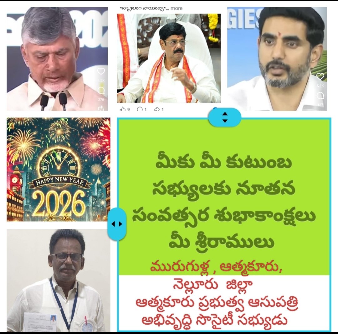 retired7188's tweet photo. @naralokesh https://t.co/7jJnlBewp1