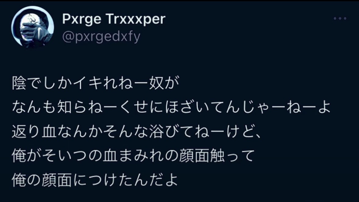____3333c's tweet photo. https://t.co/M7aGpRYyyF