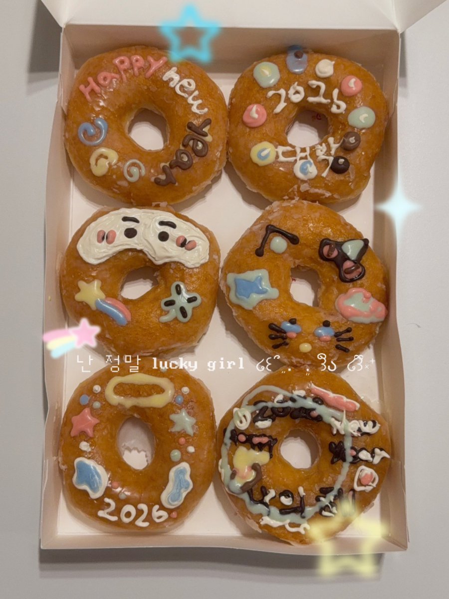 jayinfeb's tweet image. 올해는 긍정적인 말들과 행복을 자주 외치기 ! 햅뉴💗🪽✨