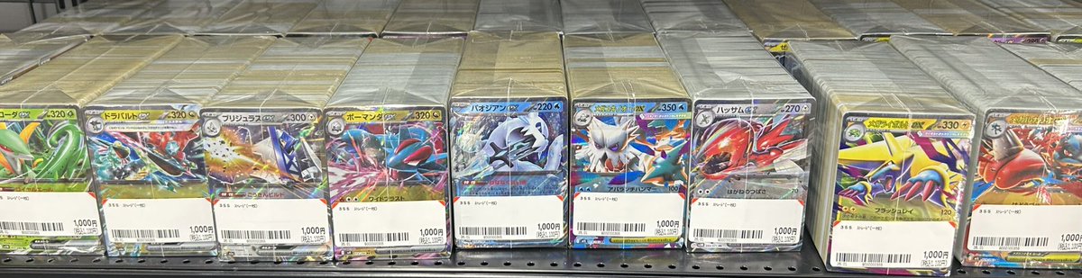 商品情報】 ✨大人気✨ #ポケモンカードゲーム ブロックオリパ大量補充