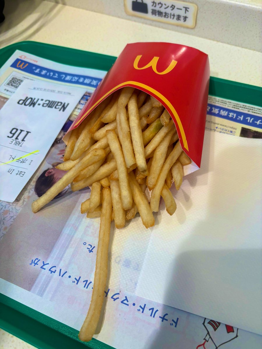 kfc_fighter's tweet photo. 韓国ドラマみてるとこいつやばいなって思う役がでてくるけどそれだけすごい演技してるってことだな
あけましておめでとうございます⛩ https://t.co/2po7ZT0bJK