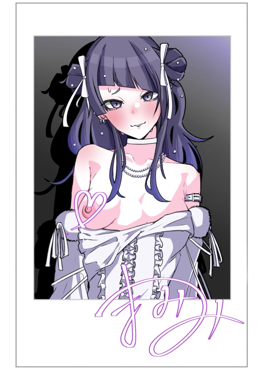 描き初め
いつか描きたいと思ってた衣装 