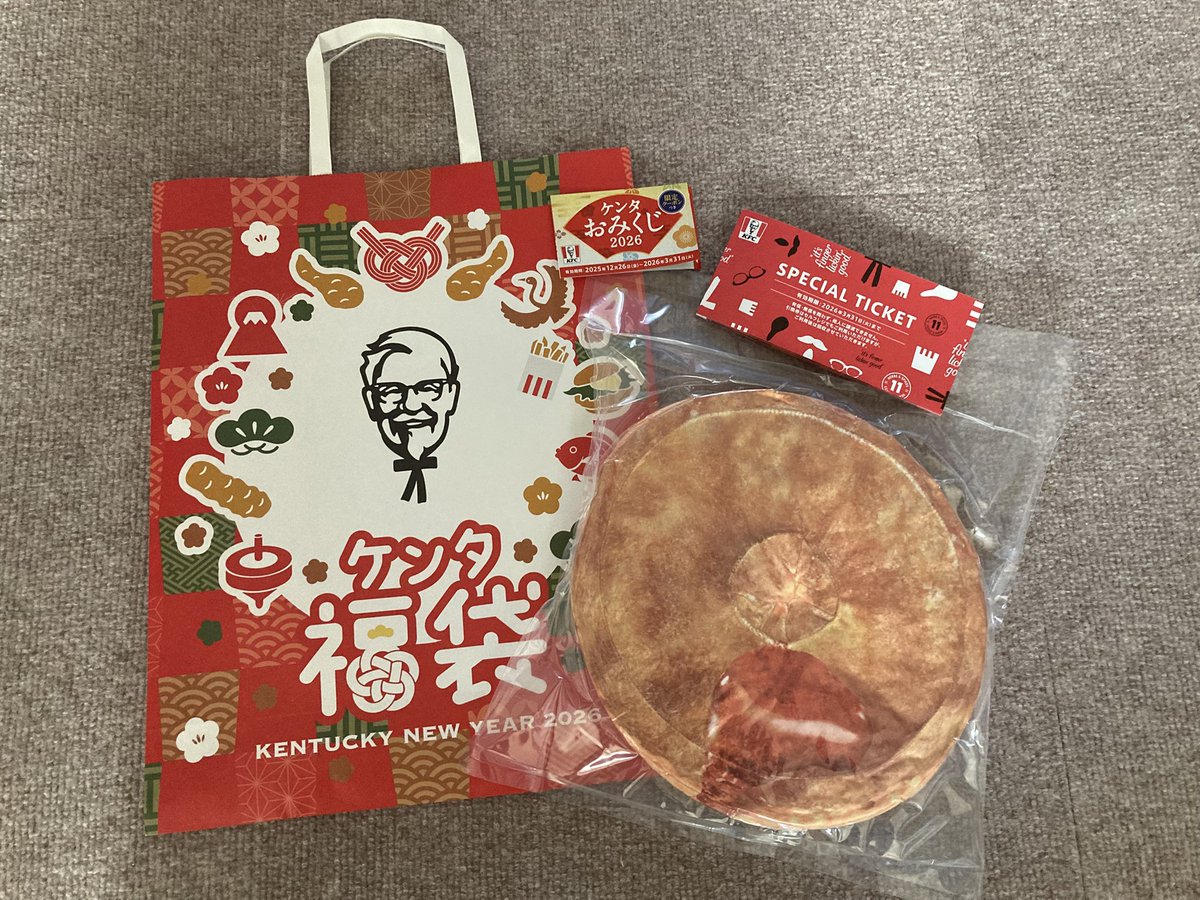 浅葱 (@negivy) / Posts / X