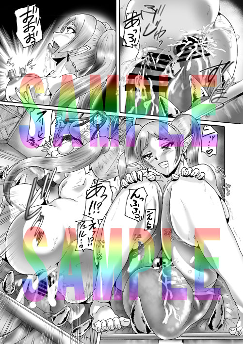 【これ…ミミックですよ】配信開始!!
DLsite https://t.co/2KhLbkUOn3

FANZA同人 https://t.co/Psss6wc3Af
触手に囚われ犯されているフリーレン、実はミミックに犯される姿を見て自身もムズムズしてたフェルン。誘われて身を委ねると彼女の爆乳へ触手が絡みつき豊満女体を犯す 