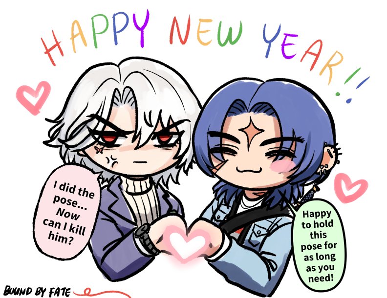 Better late than never!
Happy 2026!!! 🎉🎉🎉