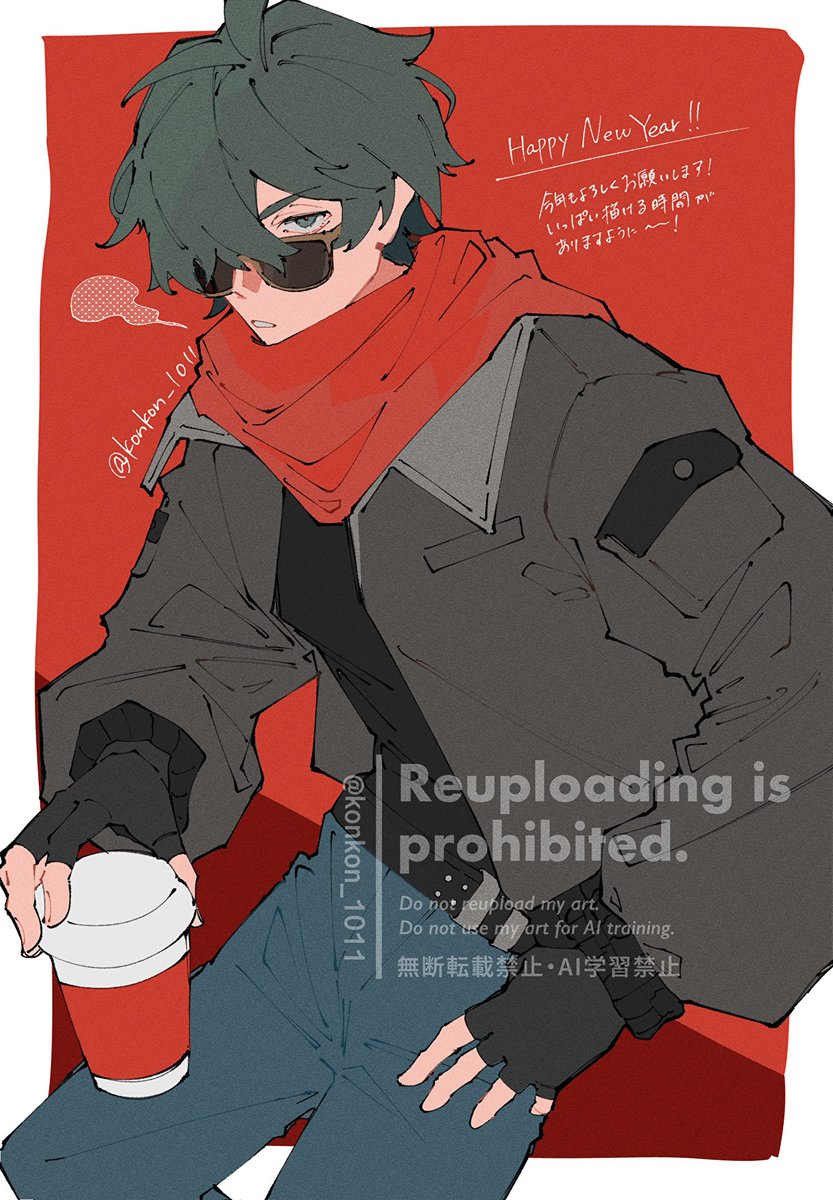 描き初め！
Happy New Year~!!