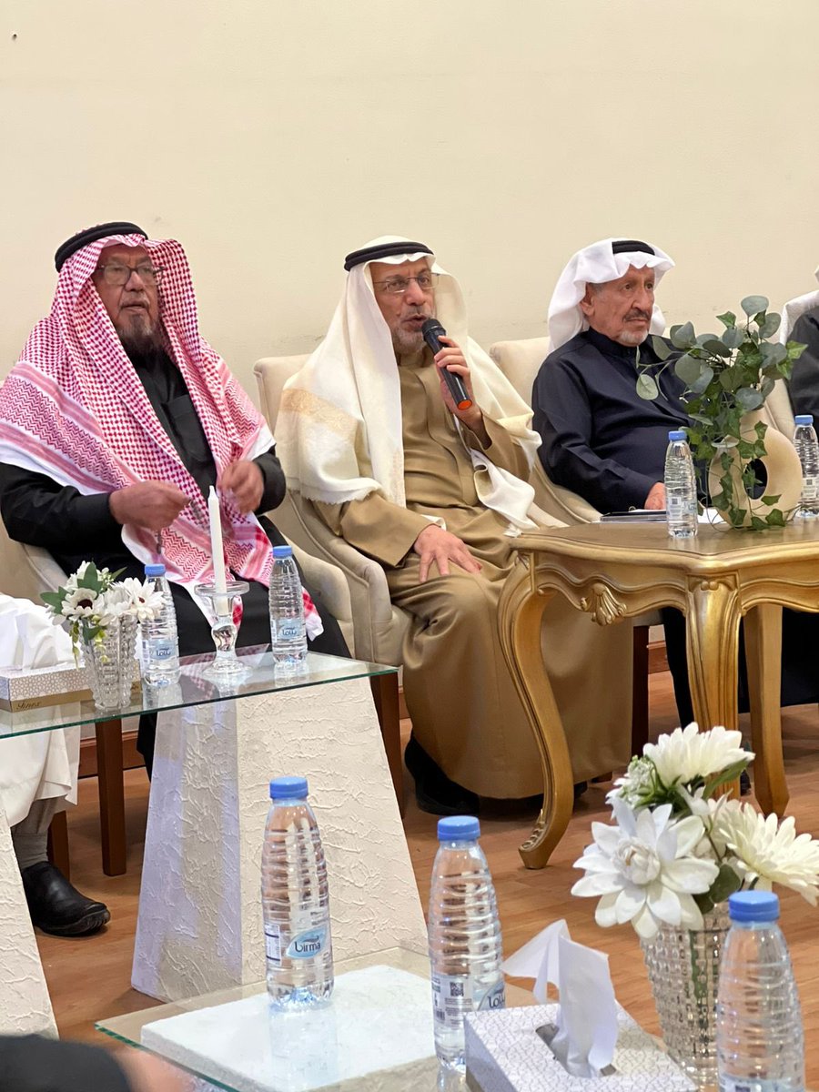 المجلس التخصصي للجمعيات الصحية tweet media