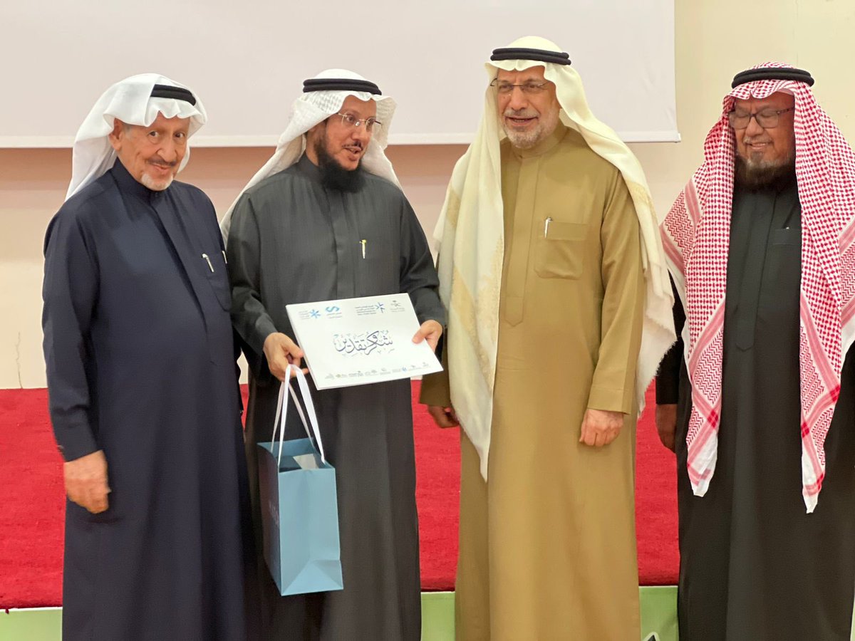 المجلس التخصصي للجمعيات الصحية tweet media