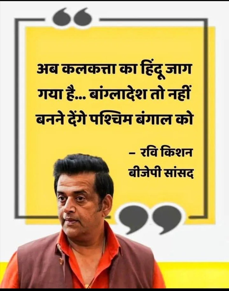 𝑺𝒉𝒂𝒉𝒆𝒆𝒏🌺 tweet media