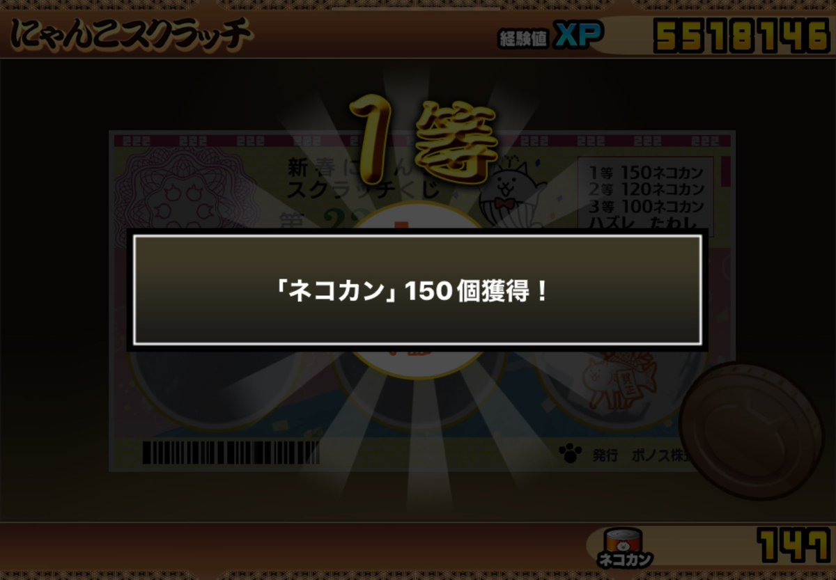 大サク(大輔サクサク) tweet media