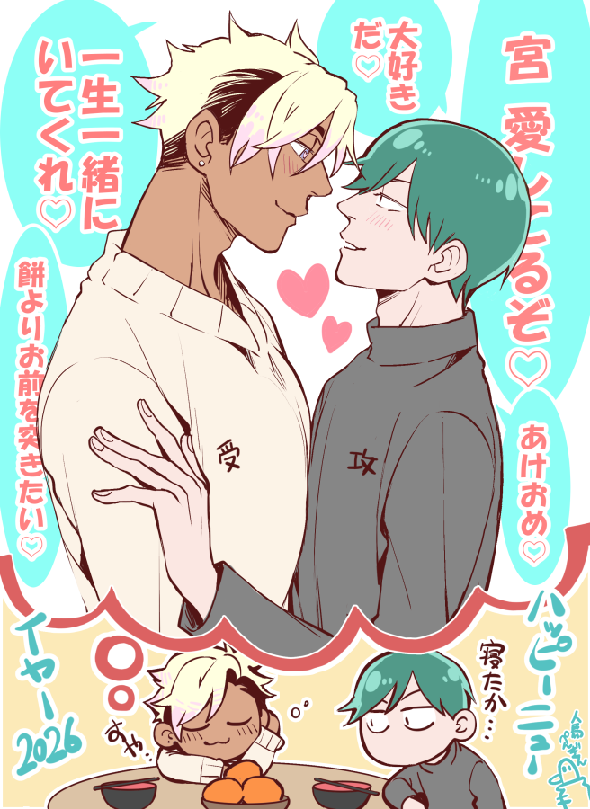 人鳥ぺんぎん tweet media