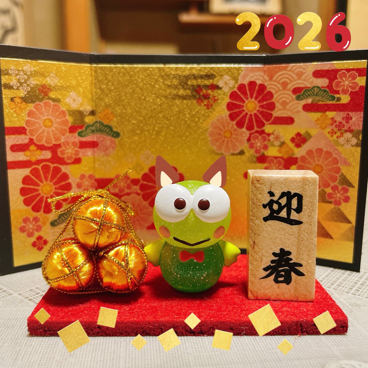 このけろ (@kono_kero) / Posts / X