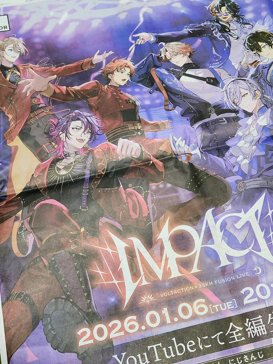 haruno_process's tweet image. 実家だったので発見できました！
ദ്ദി ˃ ᵕ ˂ )