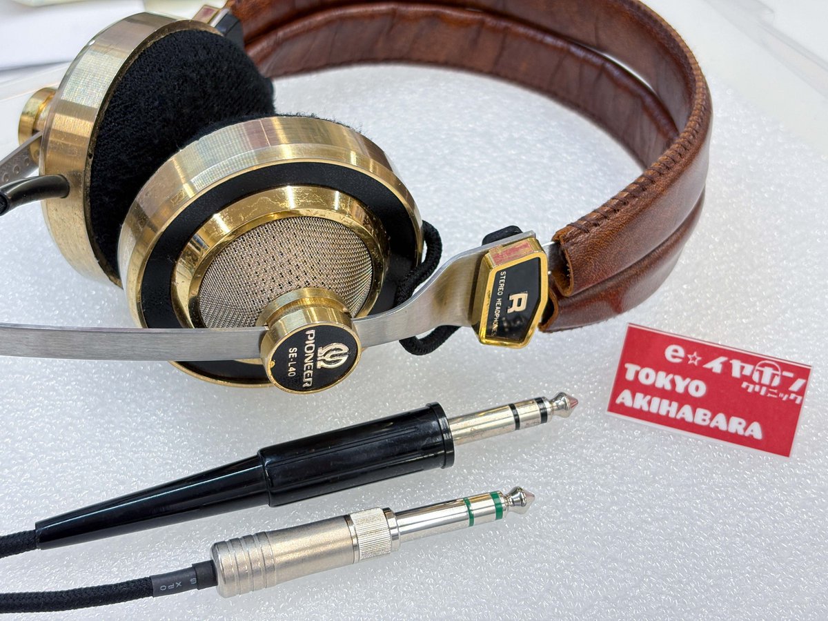 Pioneer SE-L40 約50年前のヘッドホンです。 プラグ付近の断線修理を