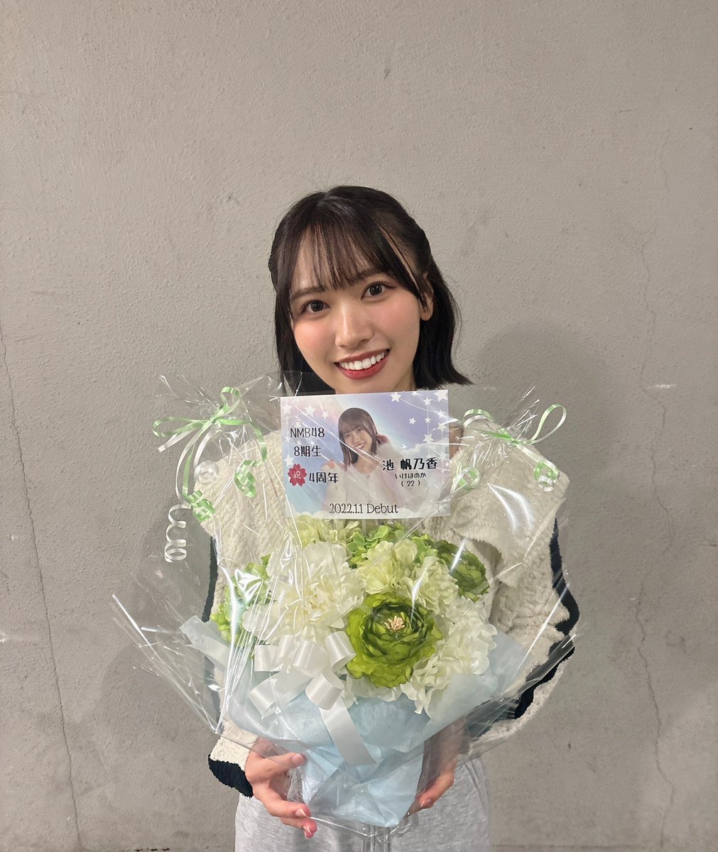 8期生 4周年を迎えました⟡⁺. いつも応援してくださってありがとう