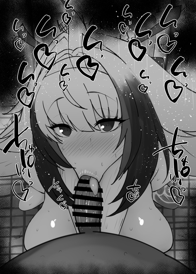 おはフェラ☀️ゼンゼロふぇらちお便女1989号「葉瞬光(澄心境)」 