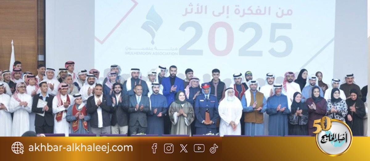 وكيل وزارة شؤون الشباب: مملكة البحرين تزخر بالطاقات الشبابية ومبادراتهم تجسّد طموحات الوطن

 #البحرين #أخبار_الخليج