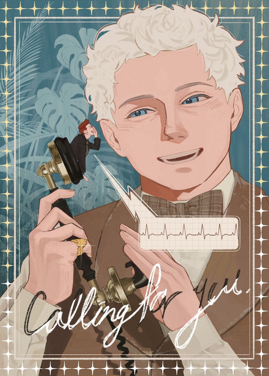 #GoodOmensFanArt 
電話