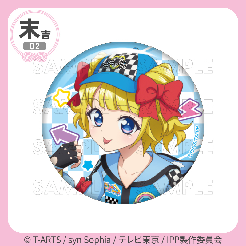 プリパラ まるくじ ガァララ 缶バッジ まるくじ プリパラ 10th Anniversary 4弾 ガァララ 4点セット - メルカリ