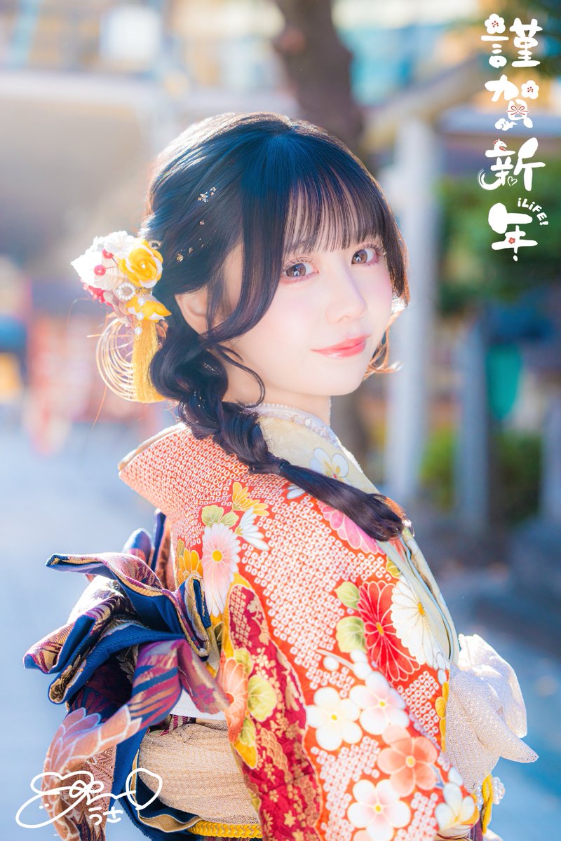 福丸うさ【iLiFE!】 (@iLiFE_fukumaru) / Posts / X