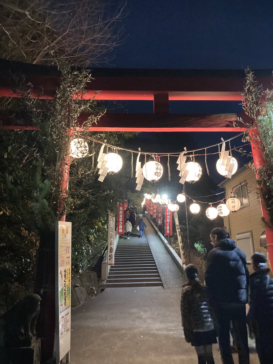 occhanko's tweet photo. 新年明けましておめでとうございます🎍　本年もよろしくお願い致します🙇‍♂️  皆様も健やかで平和な一年でありますよう。 https://t.co/UmrSk7SmJP