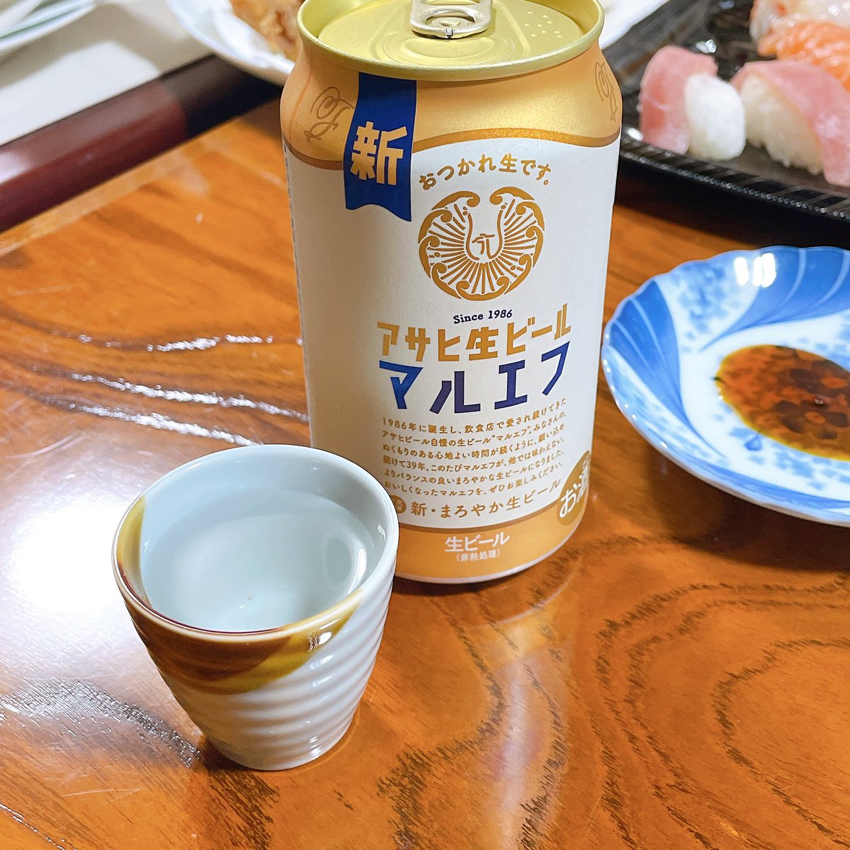 マリンスライムLv.99 (@marineslimelv99) / Posts / X