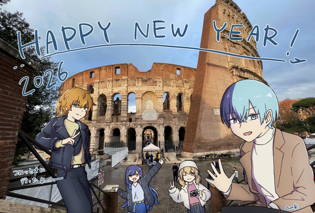 あけましておめでとうございます⛩
今年もたくさんビビバス推してくぞ〜〜! 