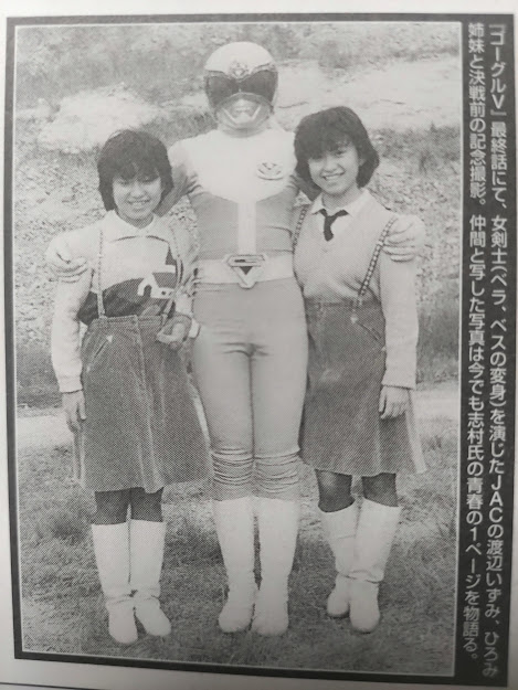 エテキチ tweet media