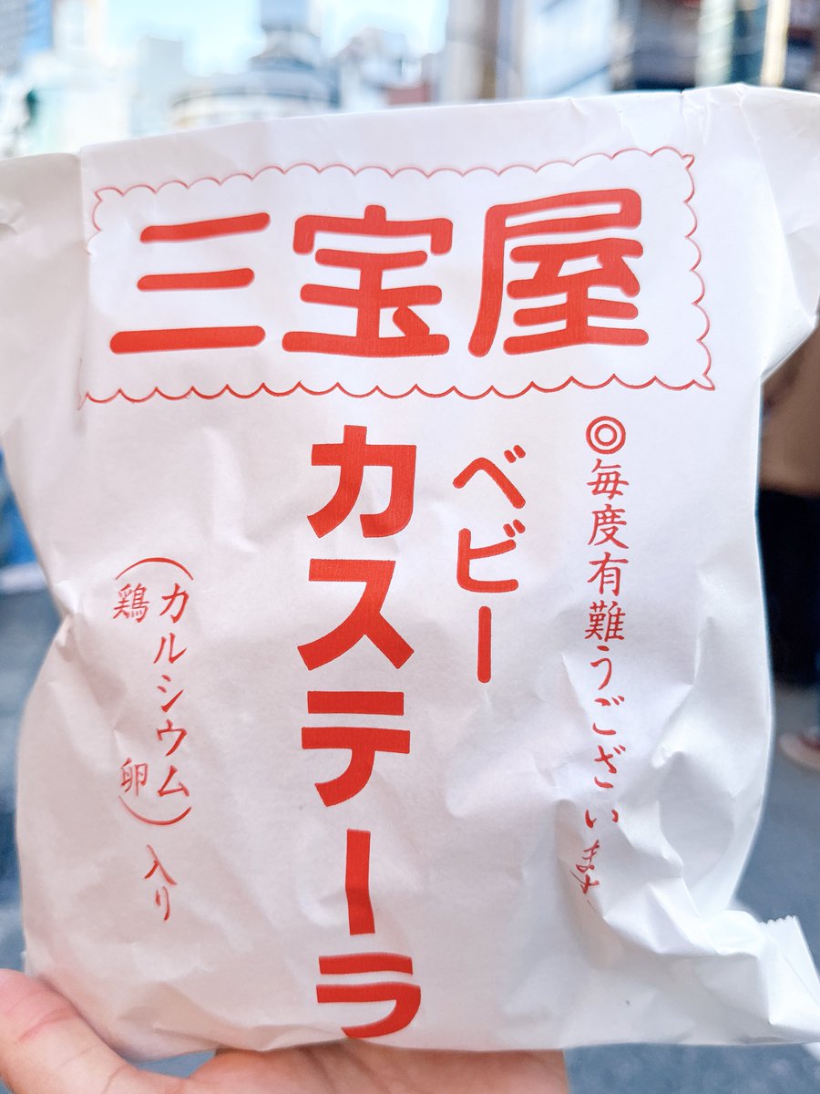 鈴 (@suzu_8020) / Posts / X