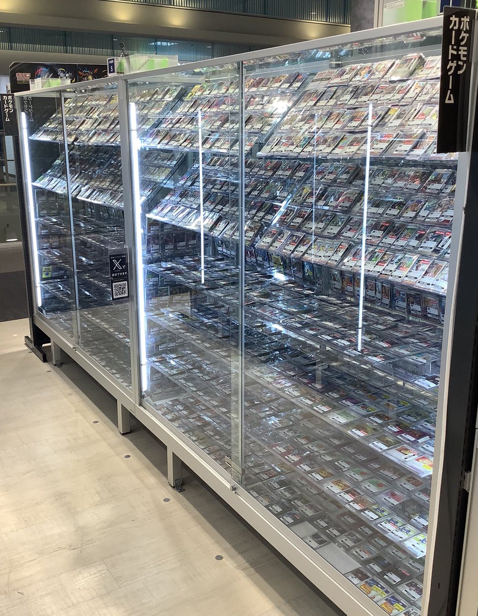 商品情報】 当店では、ポケモンカードやデュエルマスターズを始め、10