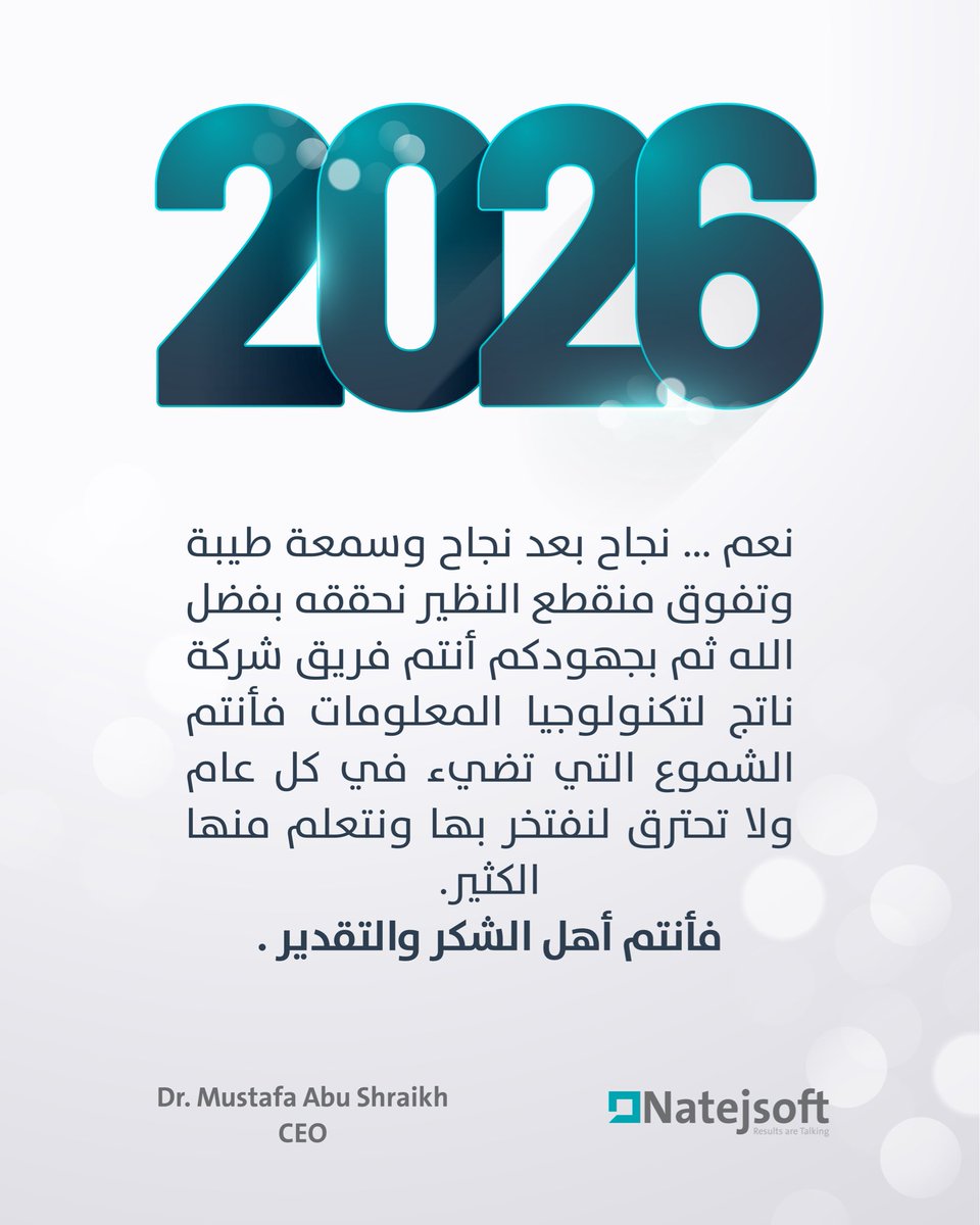 Natejsoft tweet media