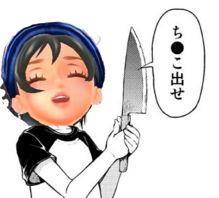 うりぞー tweet media