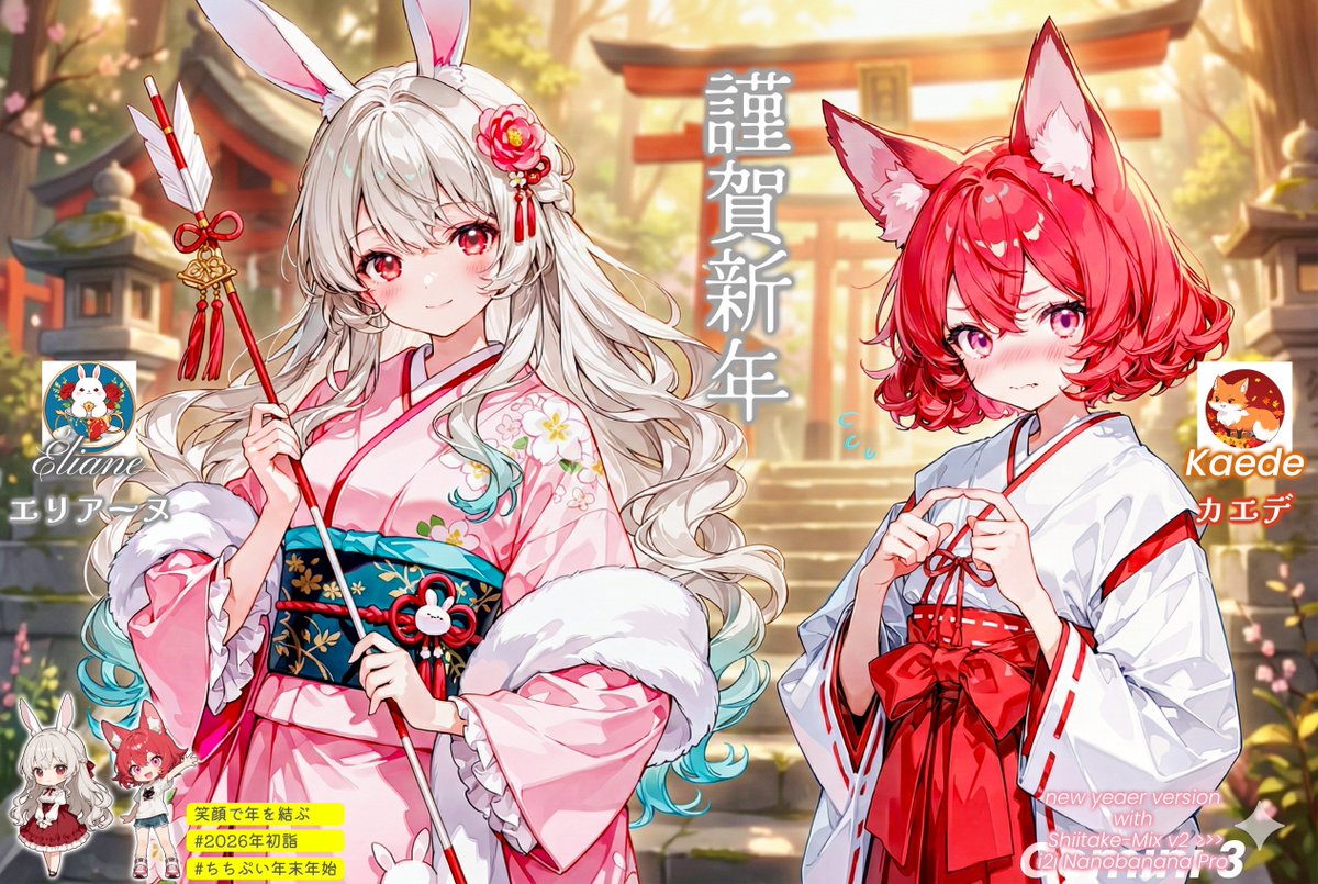 ★佐藤家2ページです★いつもありがとうございます。 2児の母・佐藤さんが語る、介護美容はなぜ“最高の仕事”なのか？