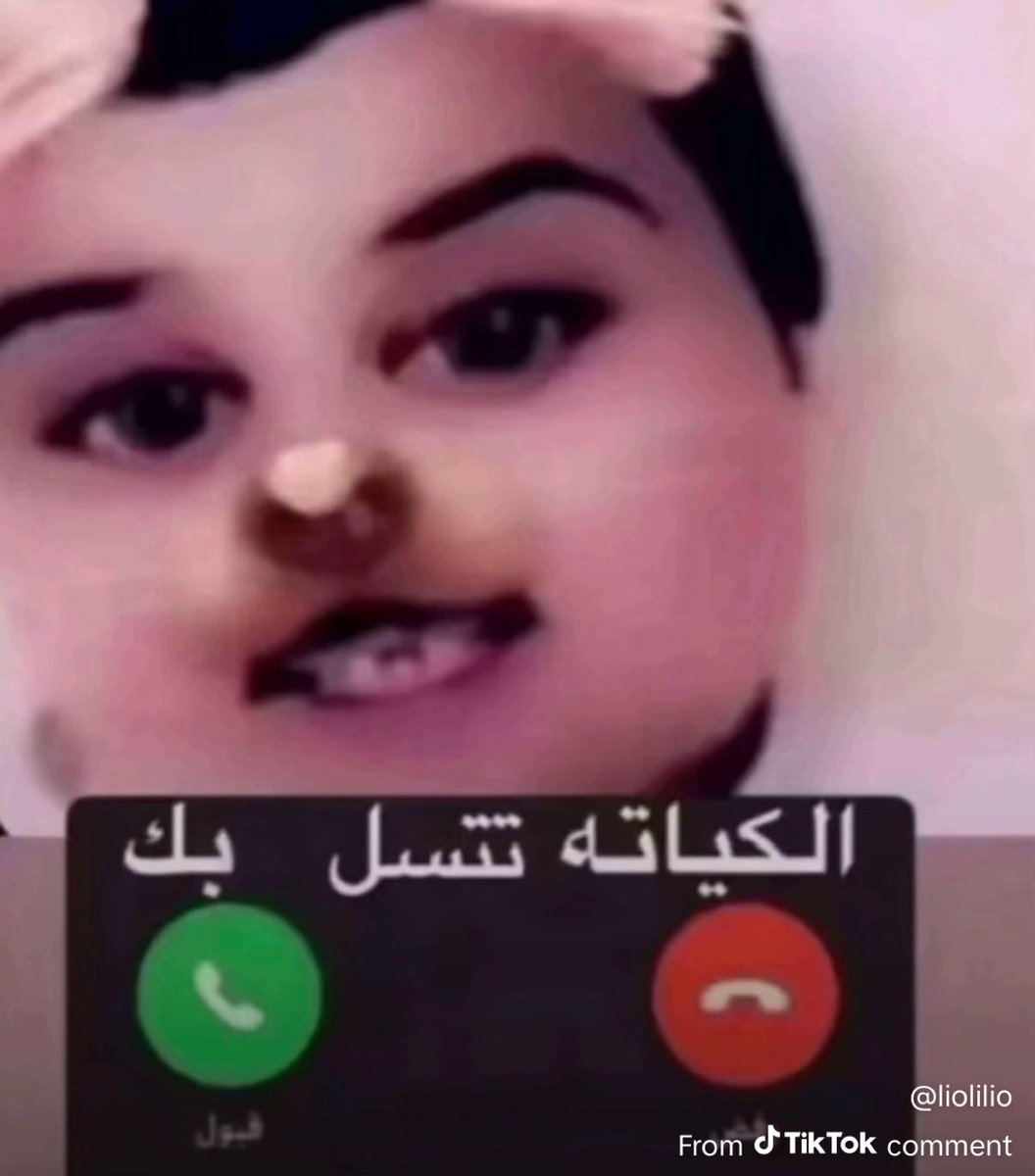 محمد tweet media