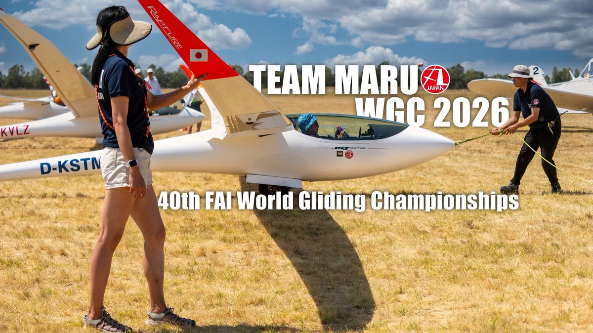 TEAM MARU gliding Crew tweet media