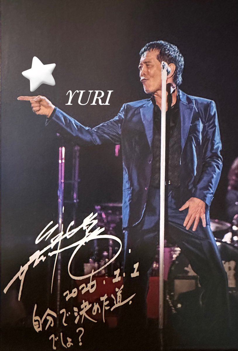 🌻YURI🇺🇦EIKICHI YAZAWA 2026年ツアー開催決定‼️ (@YAZAWA09140918