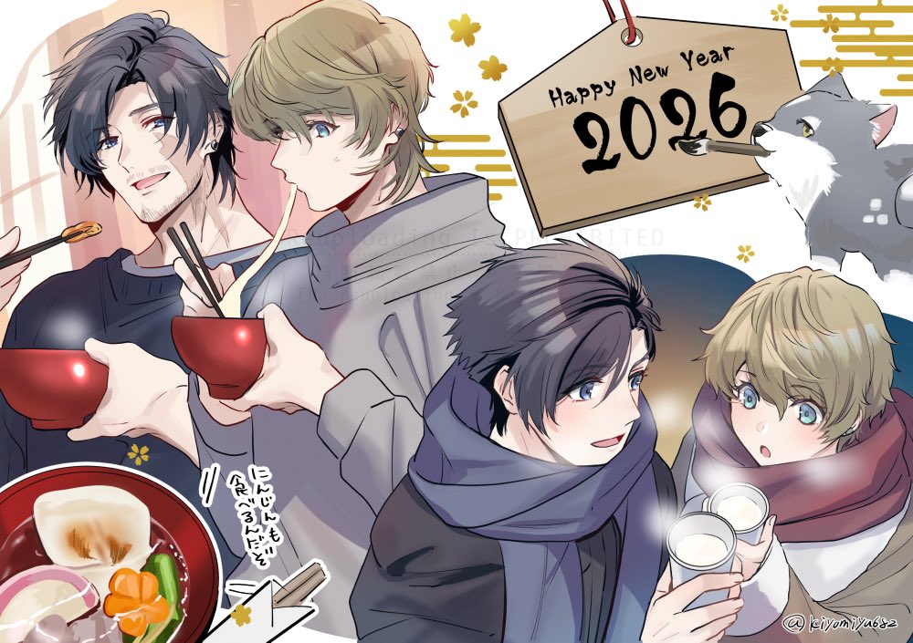 キヨミヤ tweet media