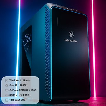 【抽選】Ultimate Game PC tweet media