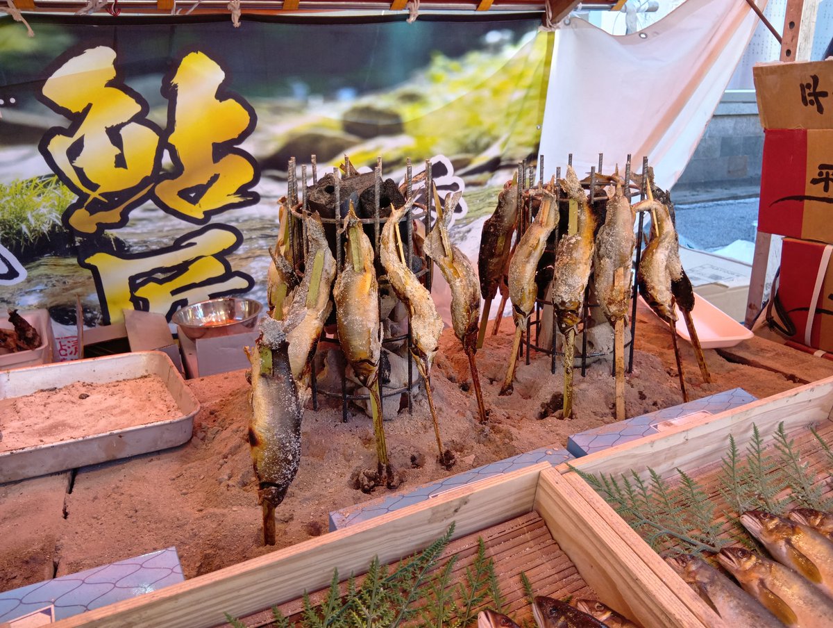 鶏つくね (@T20545748T) / Posts / X