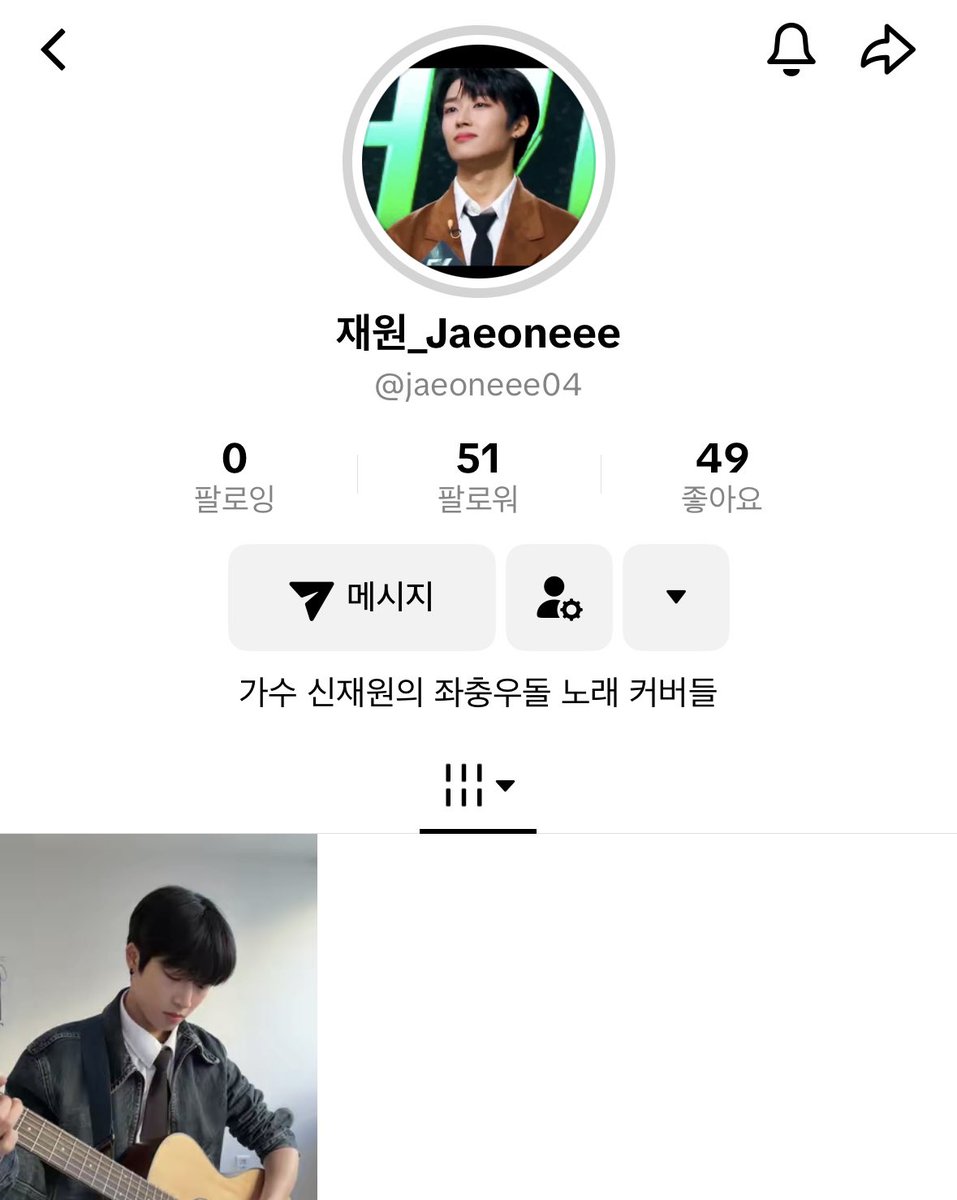 또 새로운 한 해를 살아갈 힘을 주는 너잖아🩵
#신재원 #SHINJAEWON #싱어게인신재원