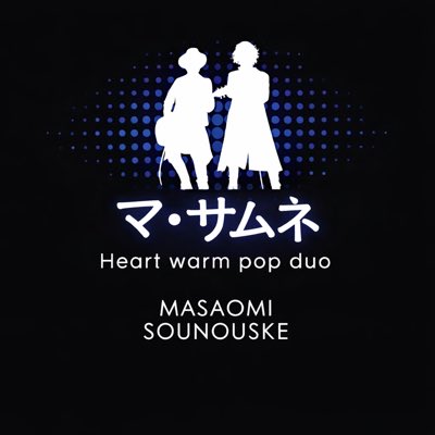 masamunedio's tweet photo. #新しいプロフィール画像 https://t.co/pIFrZfXCzt