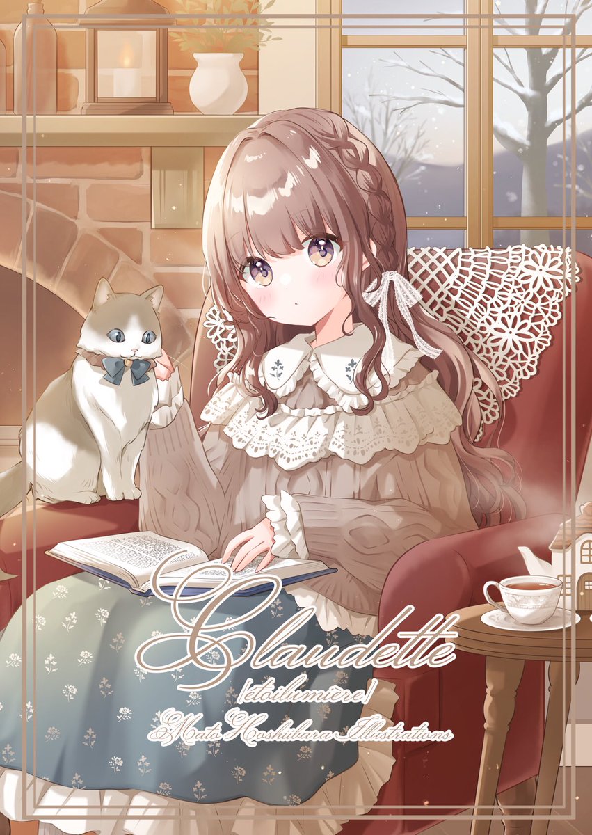 あずとらこ🥕 (@puipui0707) / Posts / X