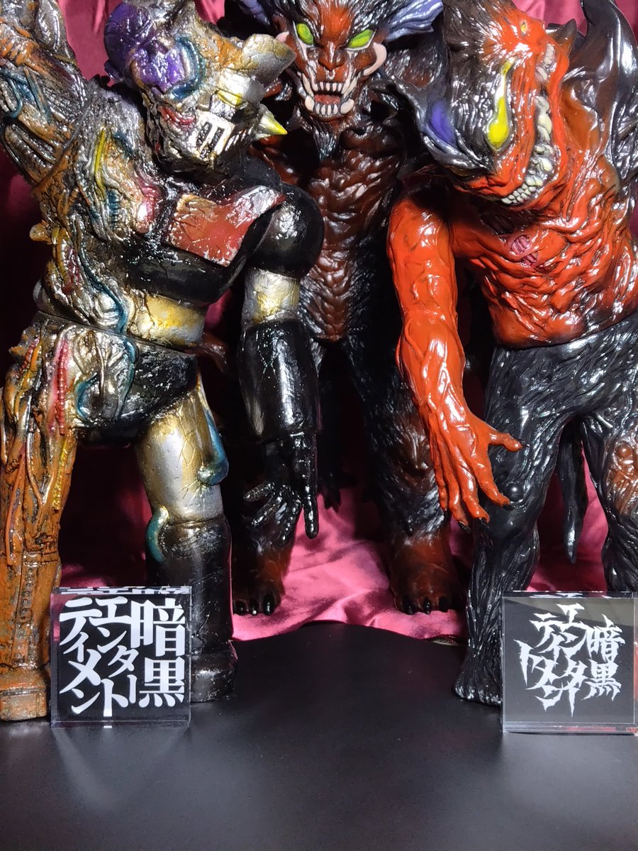 新年明けましておめでとうございます🙇‼️昨年は皆様方から沢山のいい