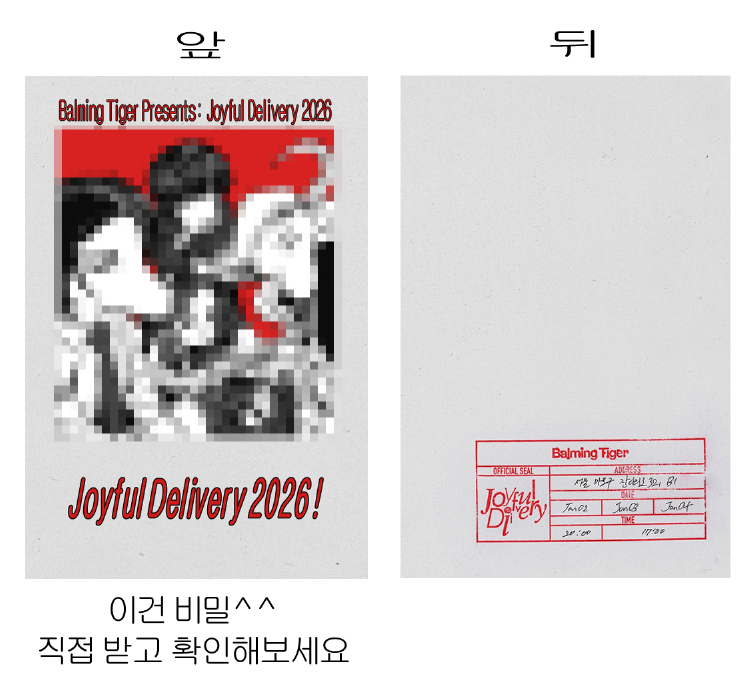 jamesm0nke's tweet photo. 설레발을 치느라 급하게 뭘 좀 만들었어요
포켓몬카드 사이즈 정도를 생각했으나 제 불찰로 영락없는 지명수배서가 돼버렸네요
근데 그건 그거대로 어울린다고 생각합니다
저는 금,토 가고 자세한 착장은 그날 올릴게요
트친분들 언제오시는지 멘션에 요일 적어주심 참고하겠습니다 낼봐여😍 https://t.co/Ky1CYFNj9D