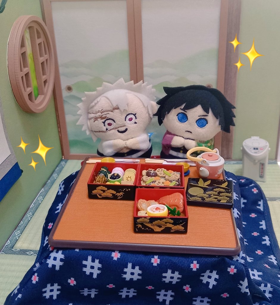 キャサリン tweet media