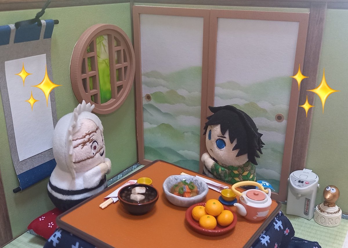 キャサリン tweet media