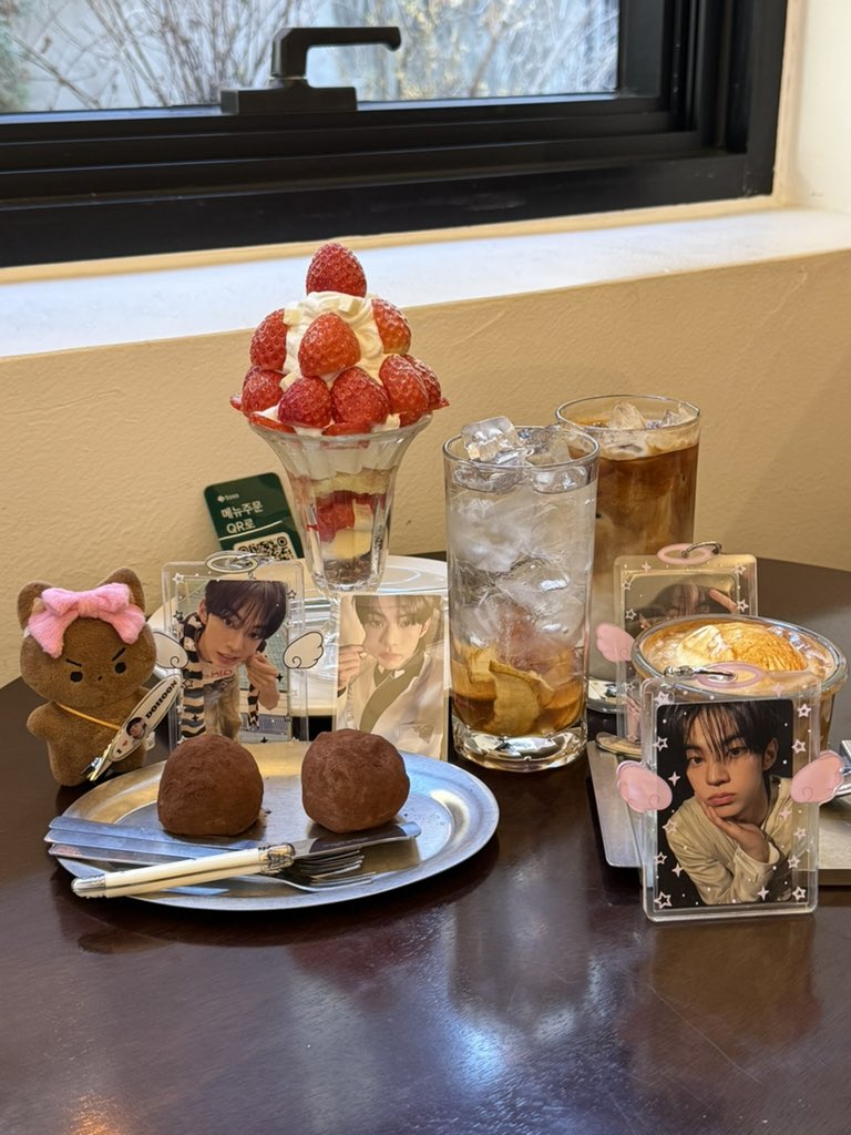 도훈팬들과 함께한 연말 너무 즐거웠어요 또하자