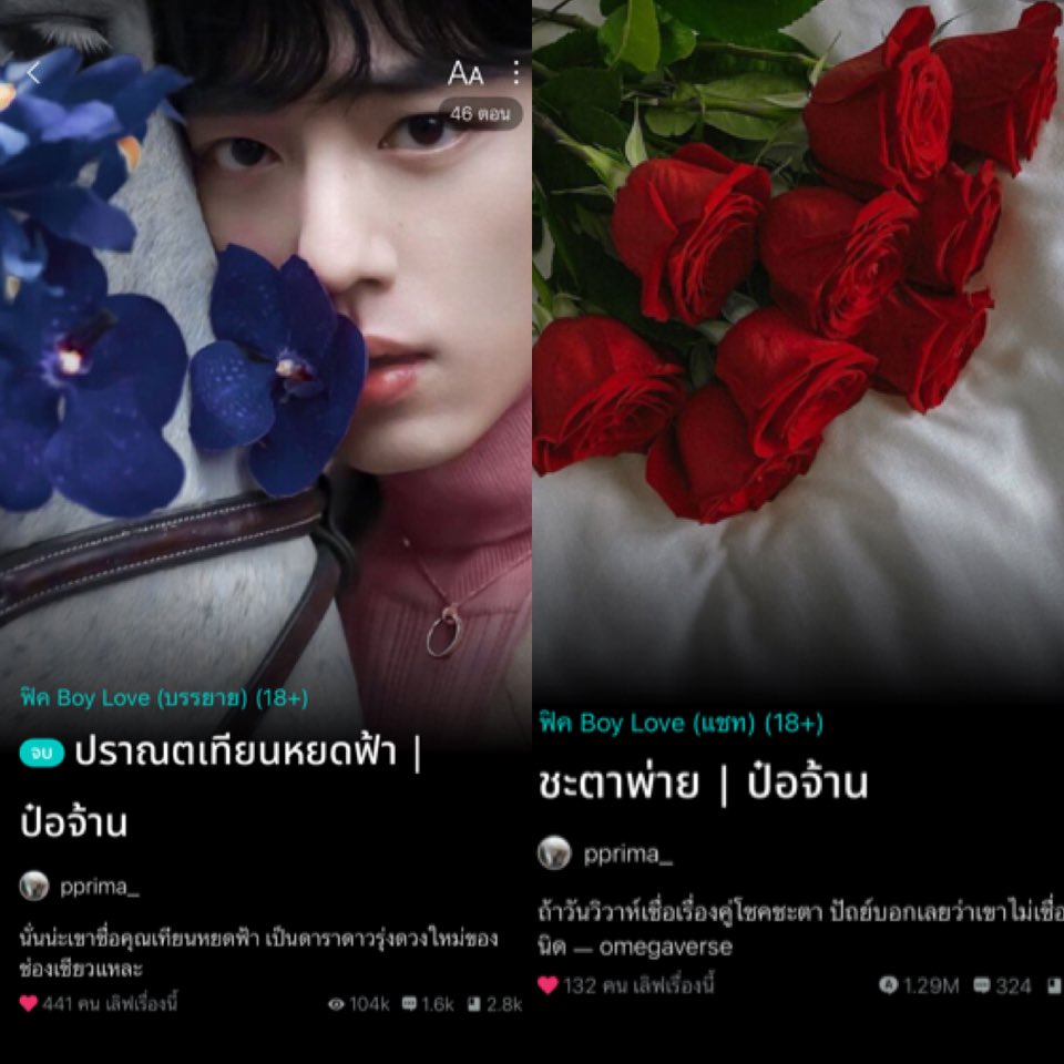 𝙟𝙪𝙗𝙗🦋 tweet media